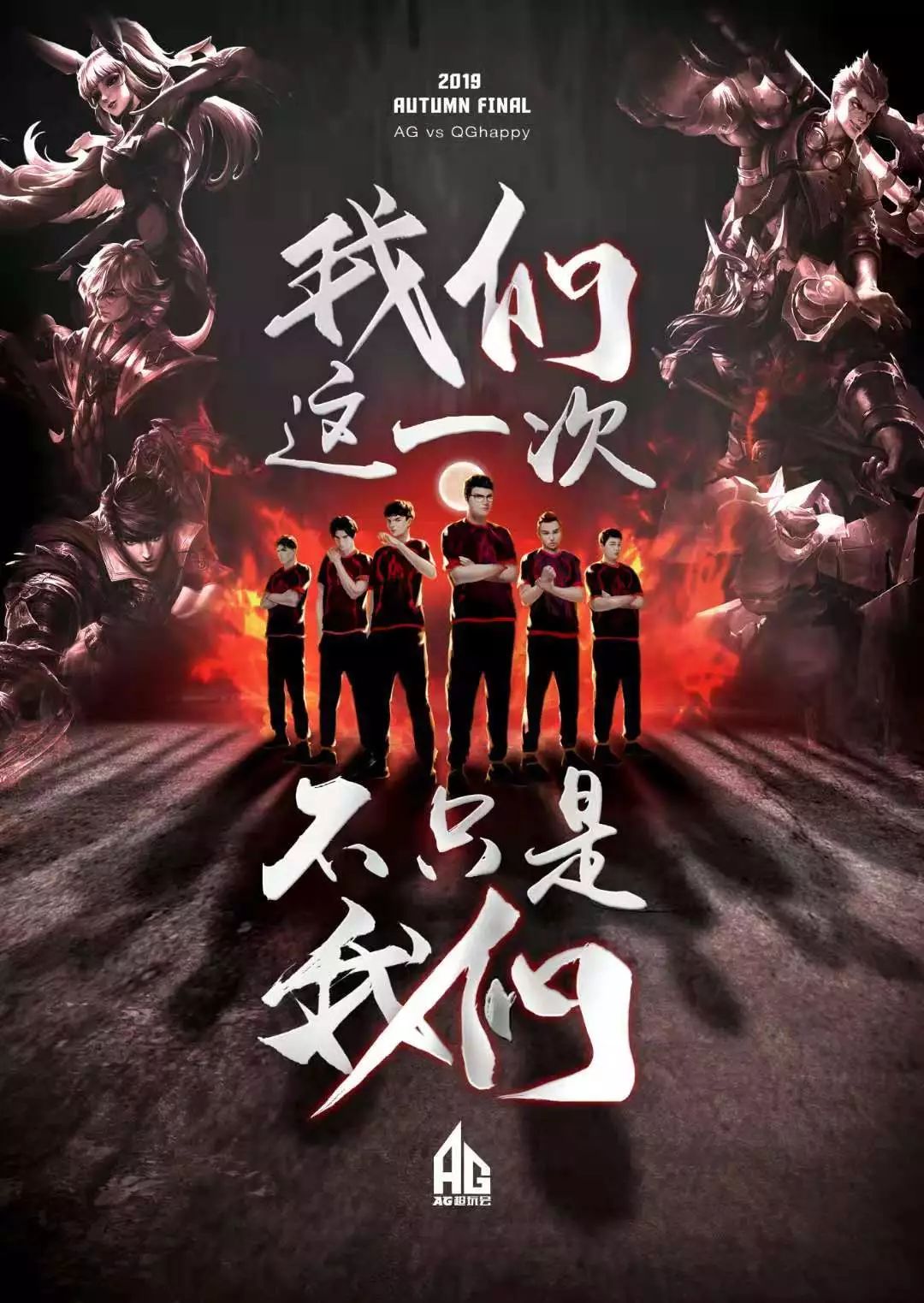 直接后果