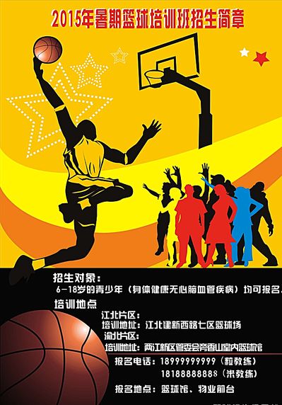 意义