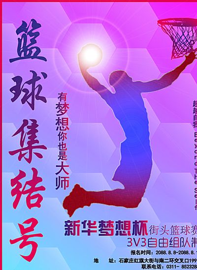 摆脱的困境