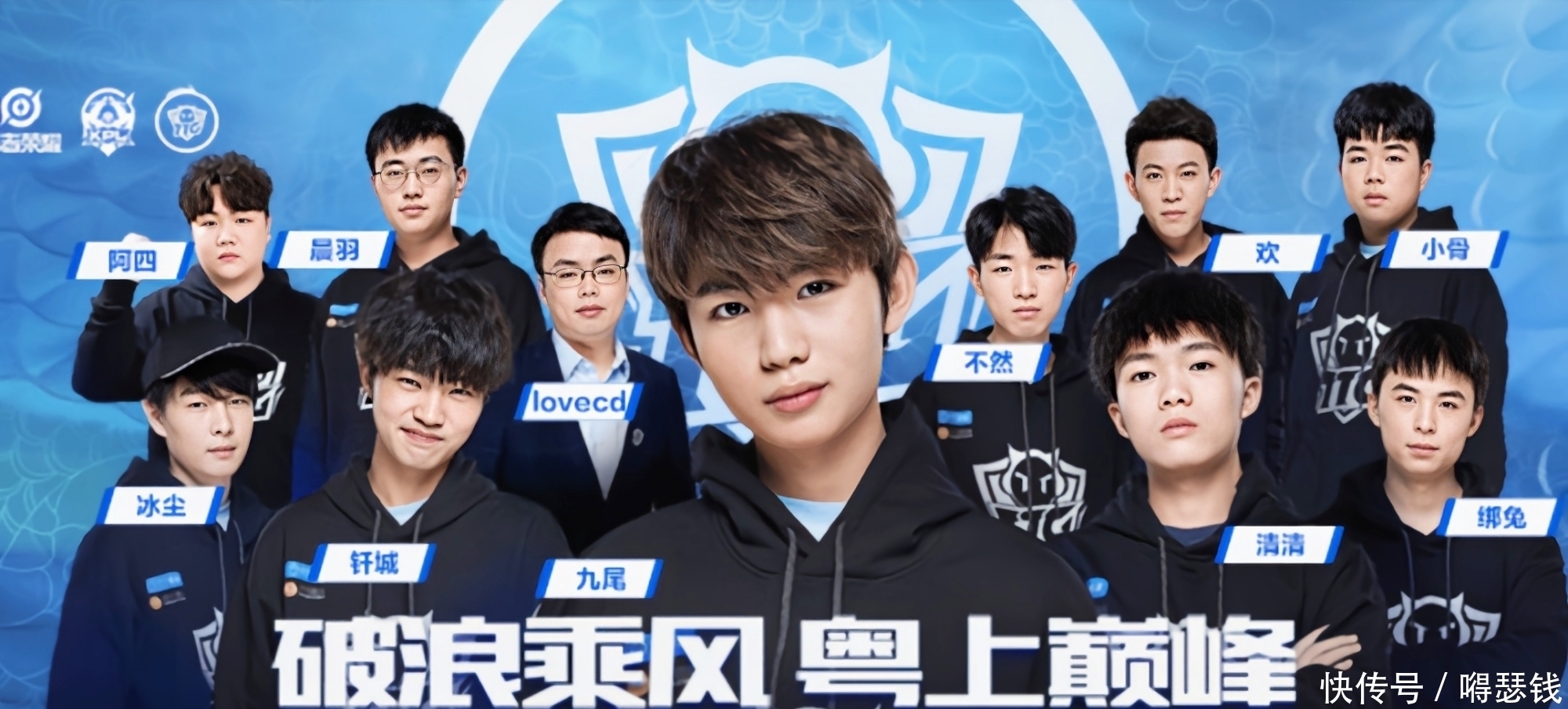 也是各大选