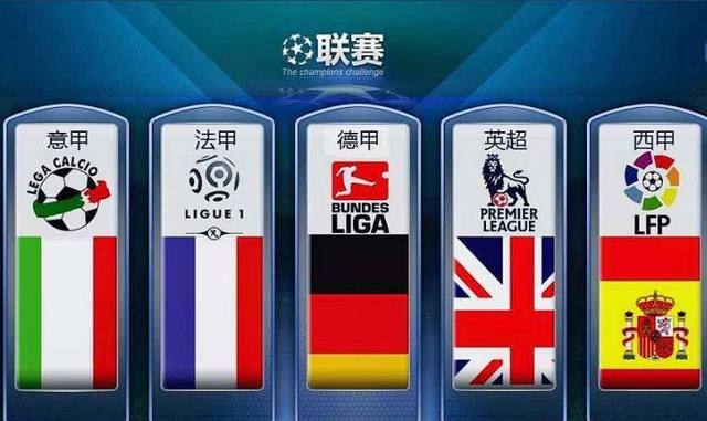 镇定和实力