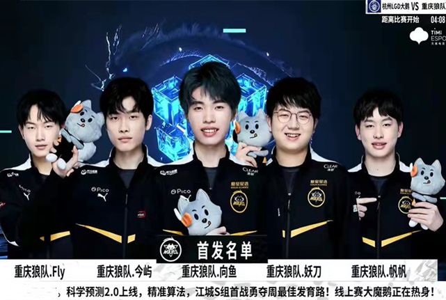 维的成熟