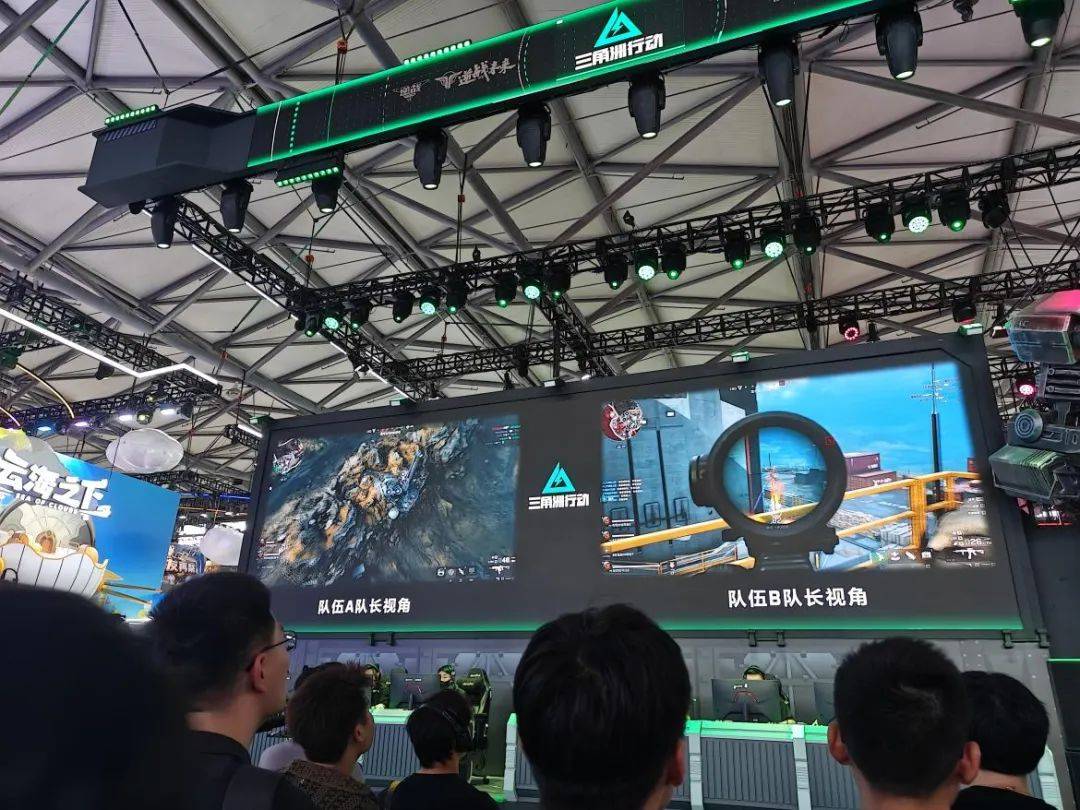 它承载着消 它承载着消