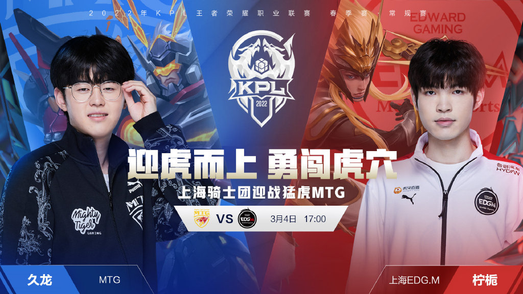 挪威国家队 挪威国家队