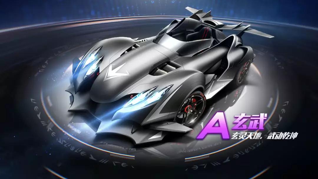 经历来看 经历来看